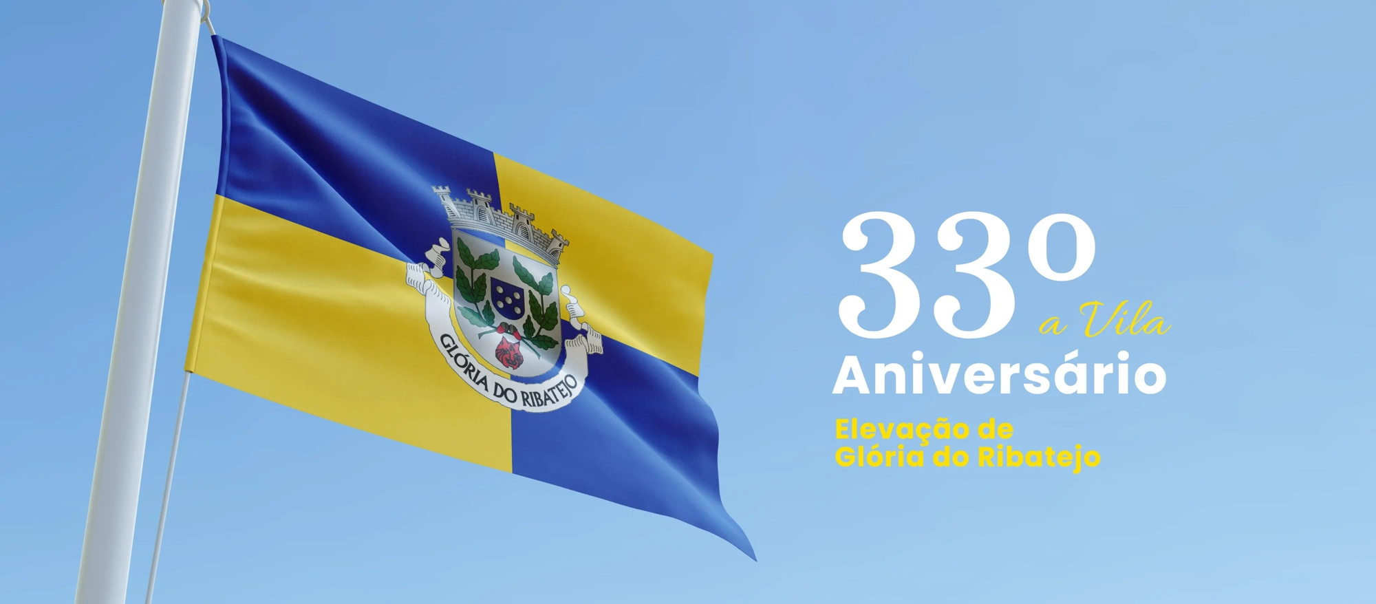 Junta de Freguesia de Glória do Ribatejo