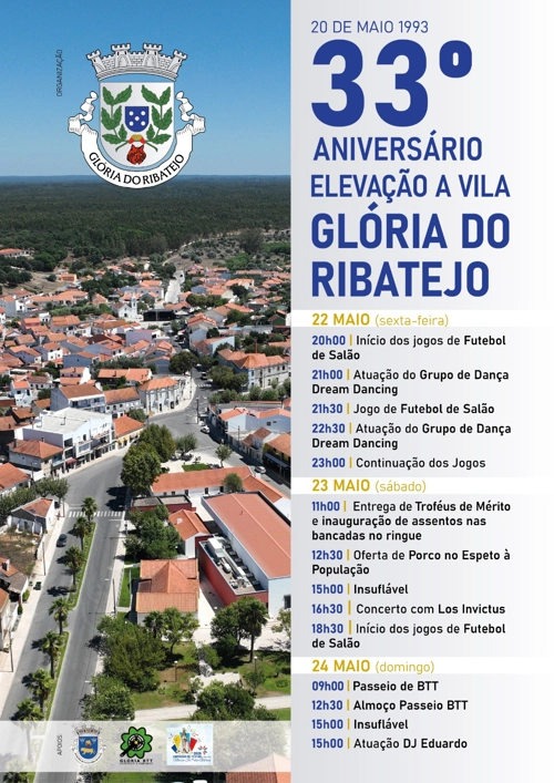 33º Aniversário da elevação a vila de Glória do Ribatejo