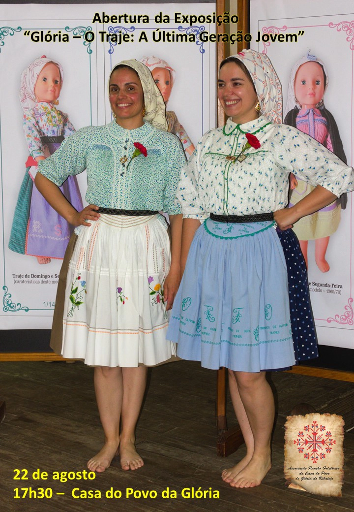 Exposição O Traje – A Última Geração Jovem